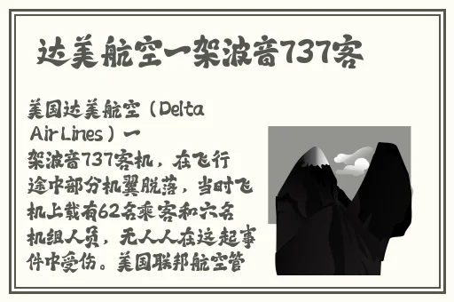 数学课代表趴下开让我桶免费网站